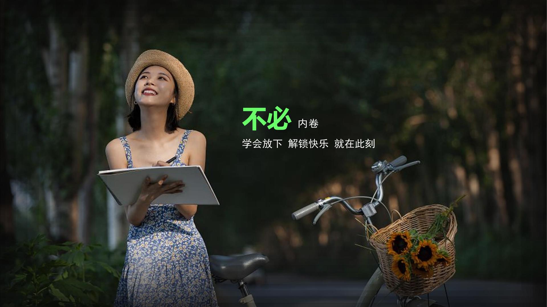 迅捷文化文化文化IP项目进入品牌化运营阶段